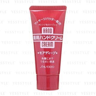 Shiseido Hand Cream