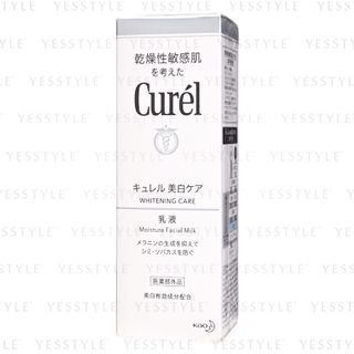 Kao Curel Whitening Care Moisture Facial Milk