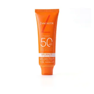 Lancaster Sun beauty sensitive skin Mineral Face Cream SPF50