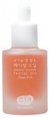 Whamisa Organic Flowers Facial Oil Deep Rich
