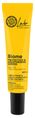 Natura Siberica Lab Biome Protection and Moisturising Screen SPF50