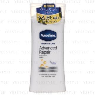 Vaseline Advanced Repair Body Lotion
