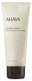 Ahava Time to Revitalize Extreme Firming Neck and Décolleté Cream