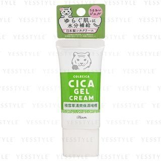 Bison Colecica Cica Gel Cream