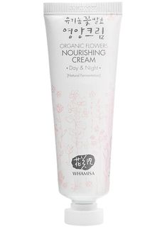 Whamisa Organic Flowers Nourishing Cream