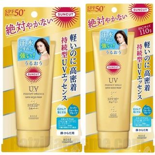 SUNCUT Perfect UV Essence SPF50+ PA++++
