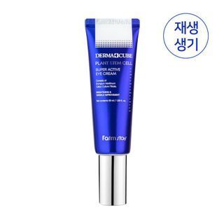 Farm Stay Dermacube Plant Stem Cell Super Active Eye Cream