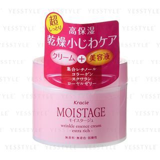 Kracie Moistage Wrinkle Essence Cream Extra Rich