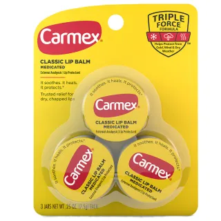 Carmex Medicated Lip Balm Jars, Lip Moisturizer for Dry, Chapped Lips Original