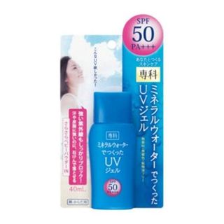 Shiseido Senka Mineral Sunscreen SPF50