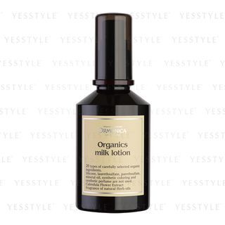 ORMONICA Organics Milk Lotion