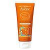 Avène Very High Protection Lotion for Children SPF50+ Sun Cream for Sensitive Skin