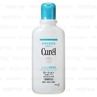 Kao Curel Intensive Moisture Care Moisture Milk