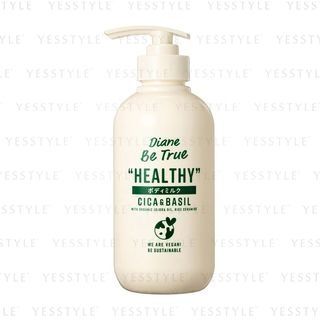 NatureLab Diane Be True Body Milk Healthy