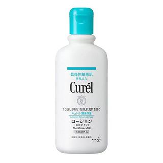 Kao Intensive Moisture Care Moisture Milk