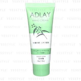 DAISO Adlay Hand Cream