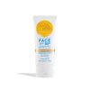 Bondi Sands Sun Lotion Face SPF50+