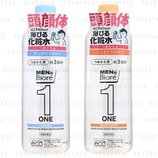 Kao Men's Biore One Whole Body Moisturizer - 2 Types