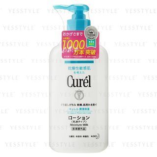 Kao Curel Intensive Moisture Care Moisture Milk Pump