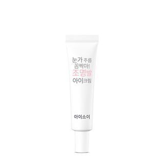 iSOi Pure Eye Cream, Less Wrinkle And More Twinkle