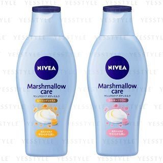 Nivea Japan Marshmallow Care Body Milk - 2 Types