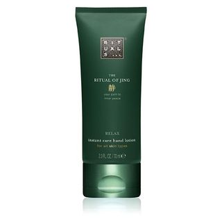 RITUALS The Ritual of Jing Hand Lotion