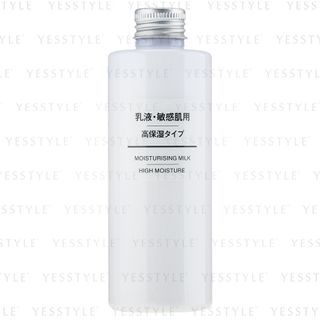MUJI Sensitive Skin Moisturising Milk