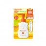 ISEHAN Kiss Me Mommy UV Mild Gel SPF33 PA+++
