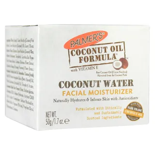 Palmers Coconut Water Facial Moisturizer
