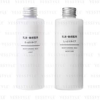 MUJI Sensitive Skin Moisturising Milk - 2 Types