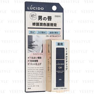 Mandom Lucido Ageing Care Lip Cream