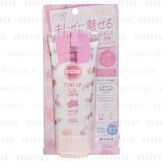 Kose Suncut Tone Up UV Pink Flamingo Essence Sunblock SPF 50+ PA++++