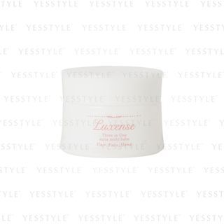 Cosme Station Luxense 3 In 1 Ex Balm