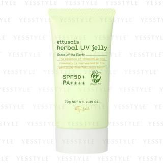 ettusais Herbal UV Jelly SPF 50+ PA++++