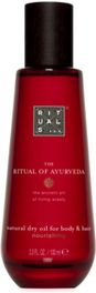RITUALS The Ritual of Ayurveda Dry Oil