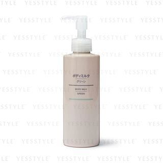 MUJI Body Milk Green