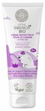 Natura Siberica Little Siberica Organic Protective Diaper Cream