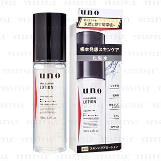 Shiseido Uno Skin Barrier Lotion