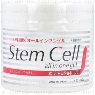 SQUEEZE Stem Cell All In One Gel