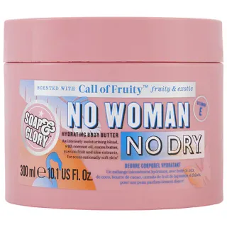 Soap and Glory No Woman No Dry Body Butter