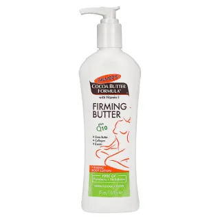 Palmers Cocoa Butter Firming Butter