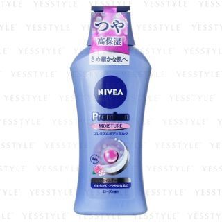 Nivea Japan Premium Body Milk