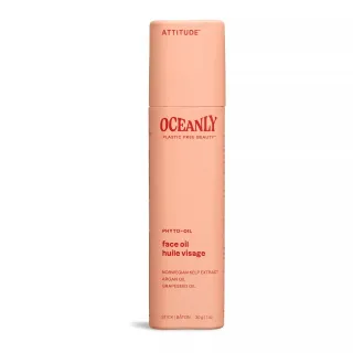 Oceanly™ Face Oil