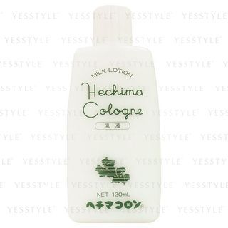 Hechima Cologne Milk Lotion