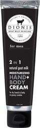 Dionis Men's 2 In 1 Natural Goat Milk Moisturizing Hand + Body Cream