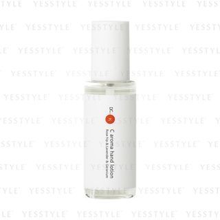 Dr. K C Aroma Hand Lotion