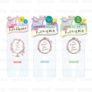 club Suppin Skin Lotion - 3 Types