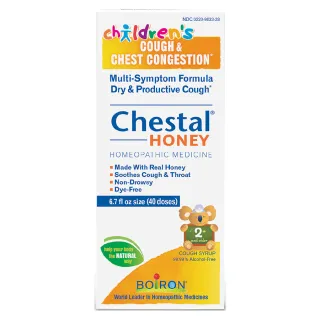 Boiron Children's Honey Cough Syrup Homeopathic Medicine Honey