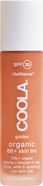 Coola Rosilliance Organic BB+ Skin Tint SPF 30