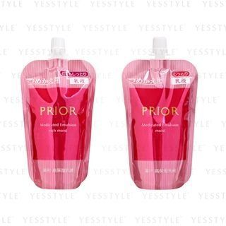 Shiseido Prior High Moisturizing Emulsion - 2 Types